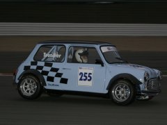 Mini 255
