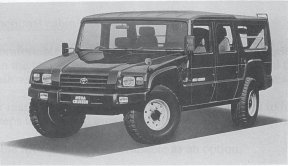 Vorschaubild zum Beitrag: Toyota Mega Cruiser – japanisches Schalentier von 1996