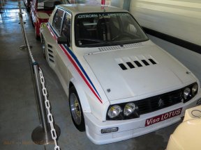 Vorschaubild zum Beitrag: Citroën Visa Lotus – Rallye-Sportler ohne Renneinsatz