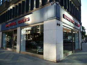 Vorschaubild zum Beitrag: It’s all over now, Bristol Cars endgültig gescheitert