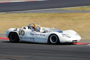 Vorschaubild zum Beitrag: Fotos Dunlop Gentle Drivers  ́65