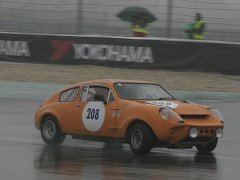 Mini Marcos