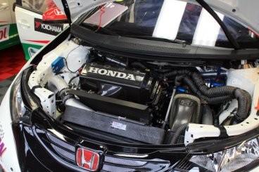 Honda Civic Motor