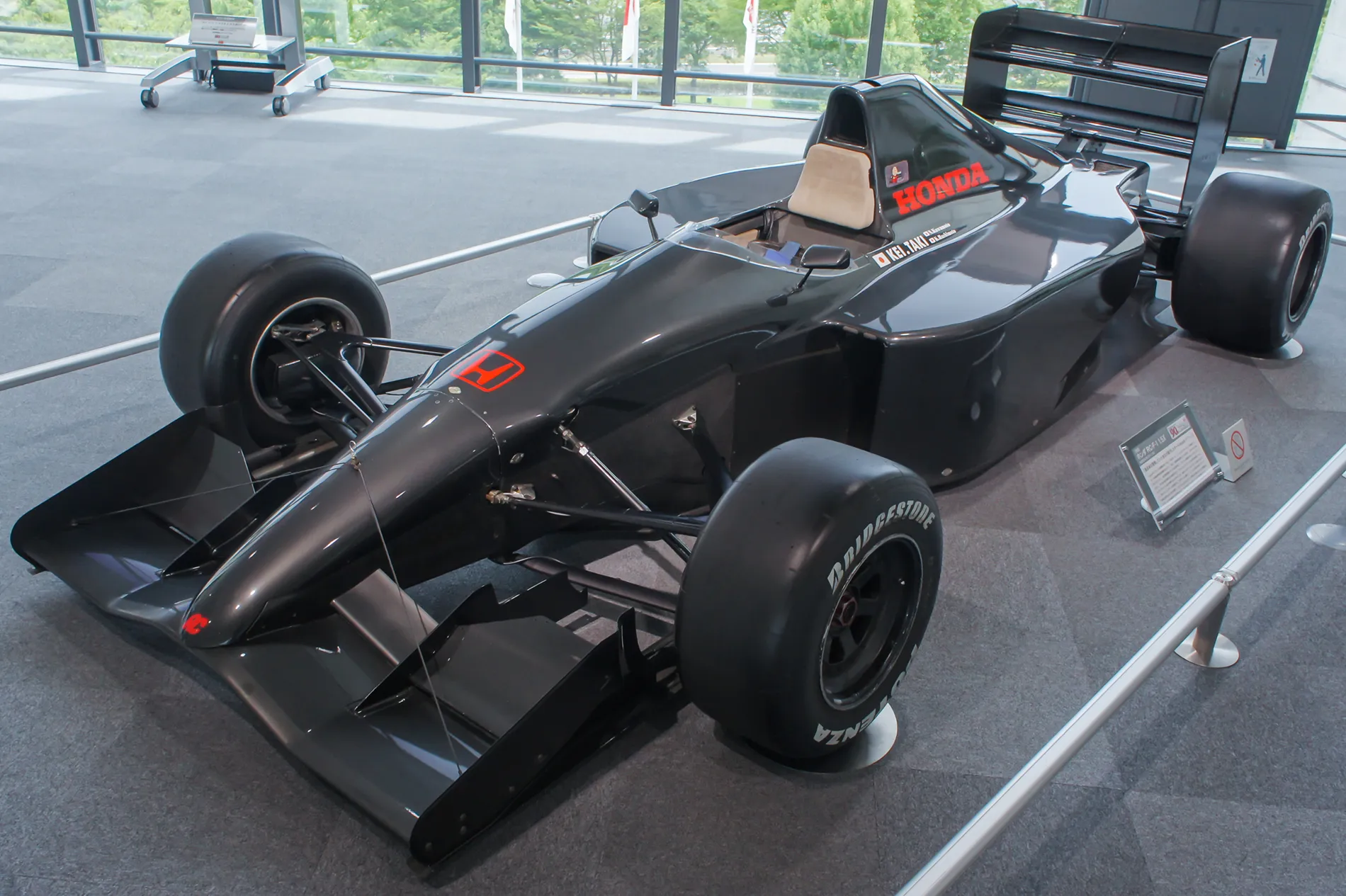 Honda RC101