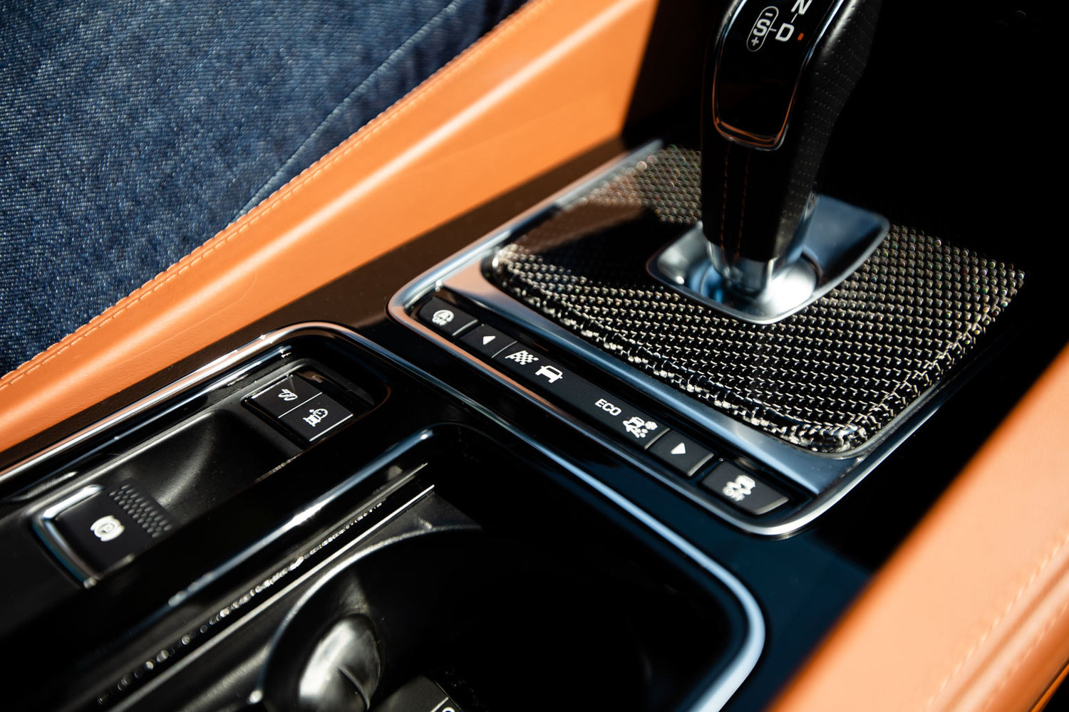 Gangwahlhebel im Jaguar F-Pace SVR
