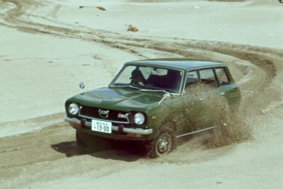 Subaru Leone Station Wagon