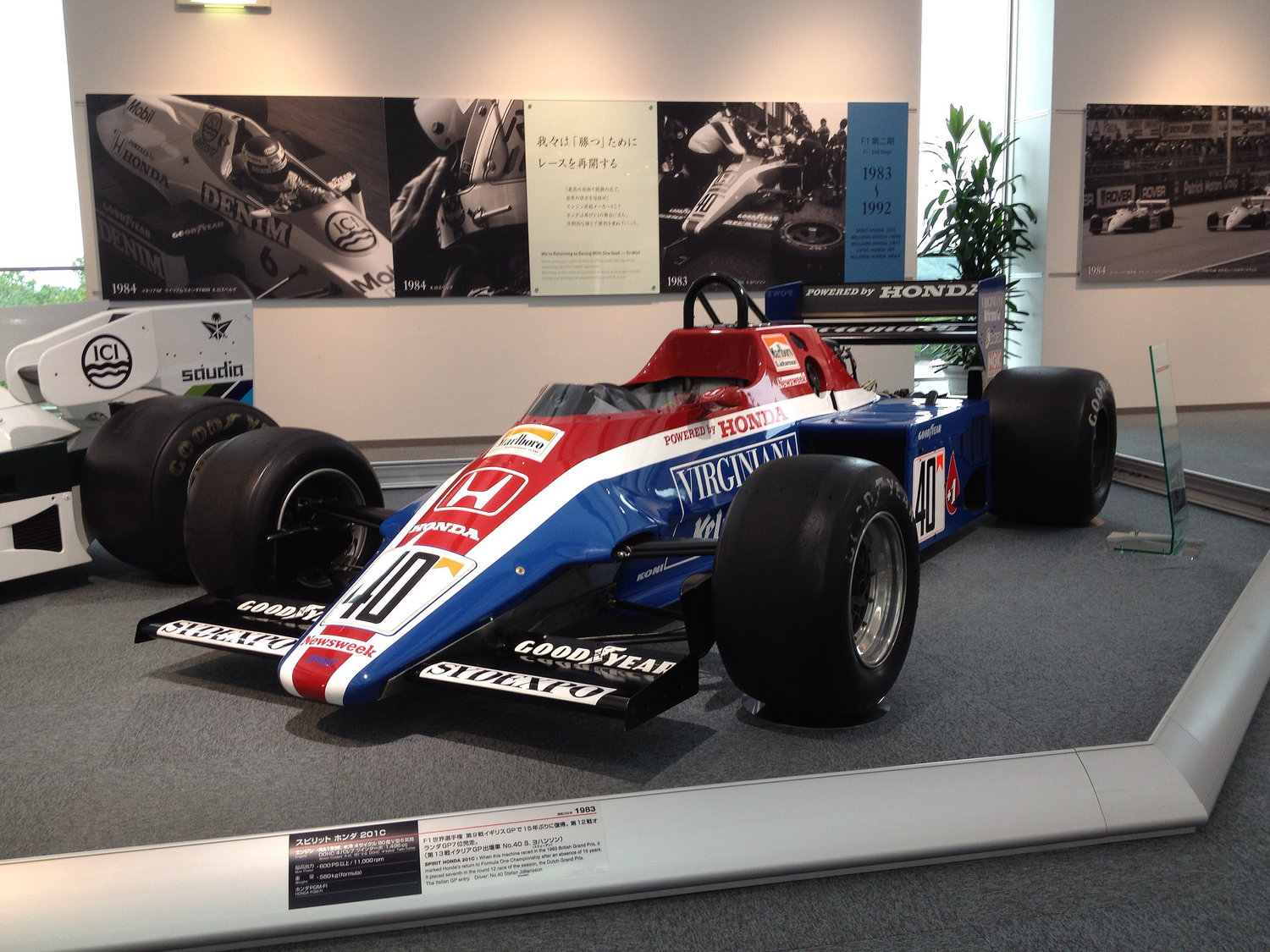 Spirit 201C mit V6 von Honda