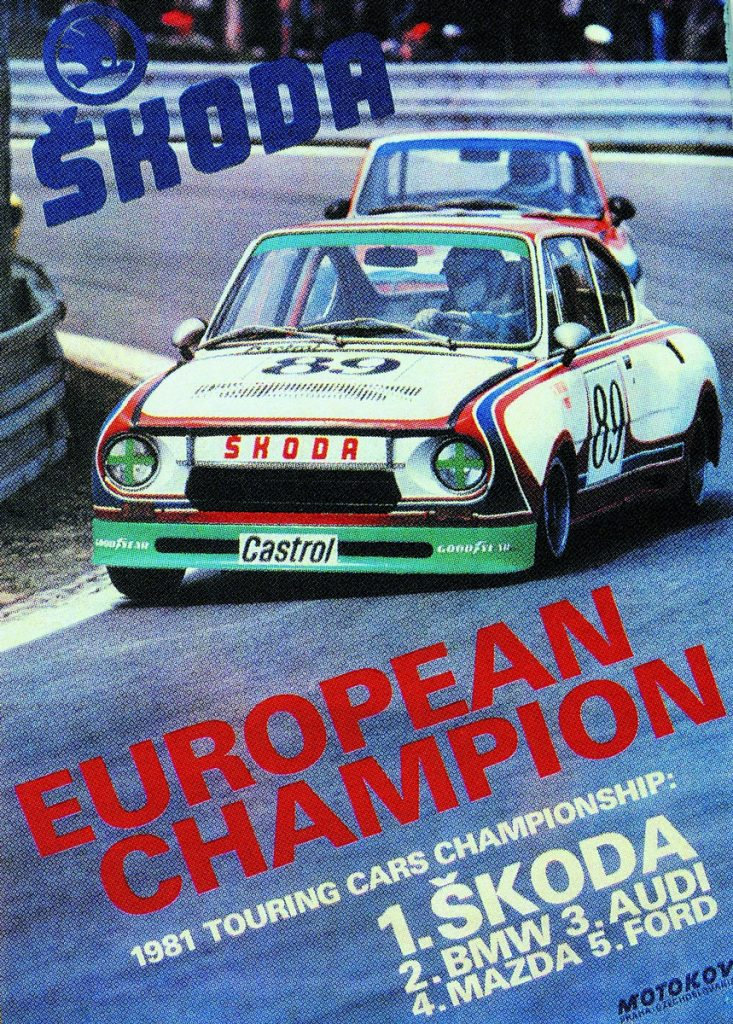 Skoda feiert 1981 den Titel in ETCC