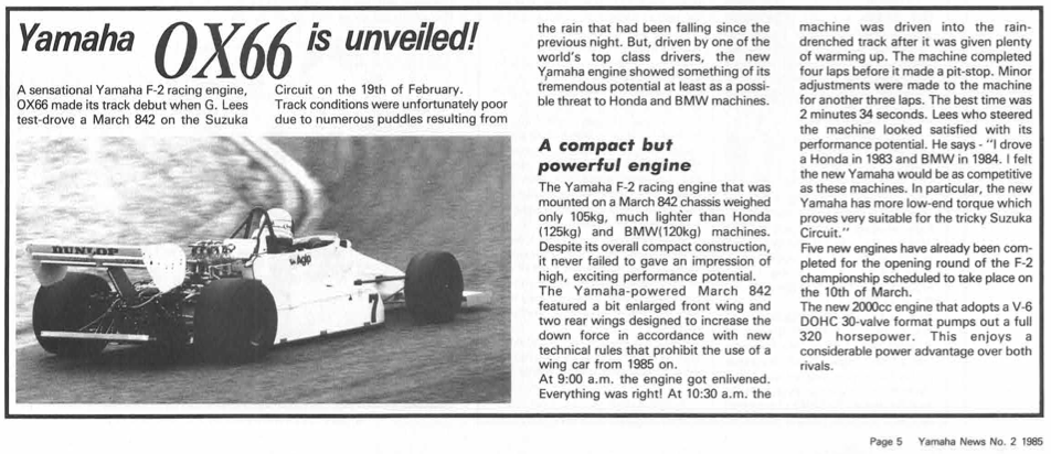 Screenshot der Yamaha News 1985