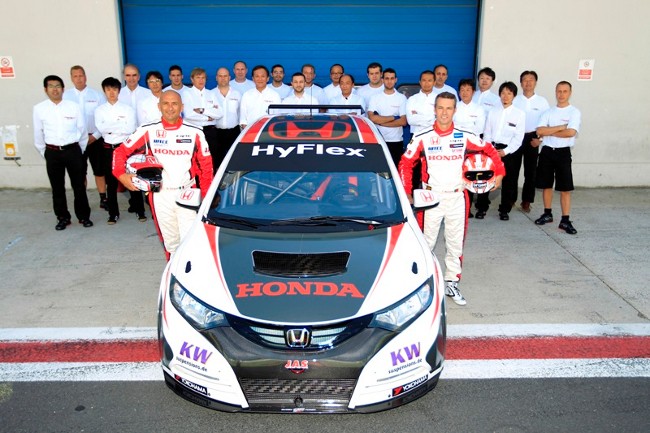 Das Honda Racing Team JAS