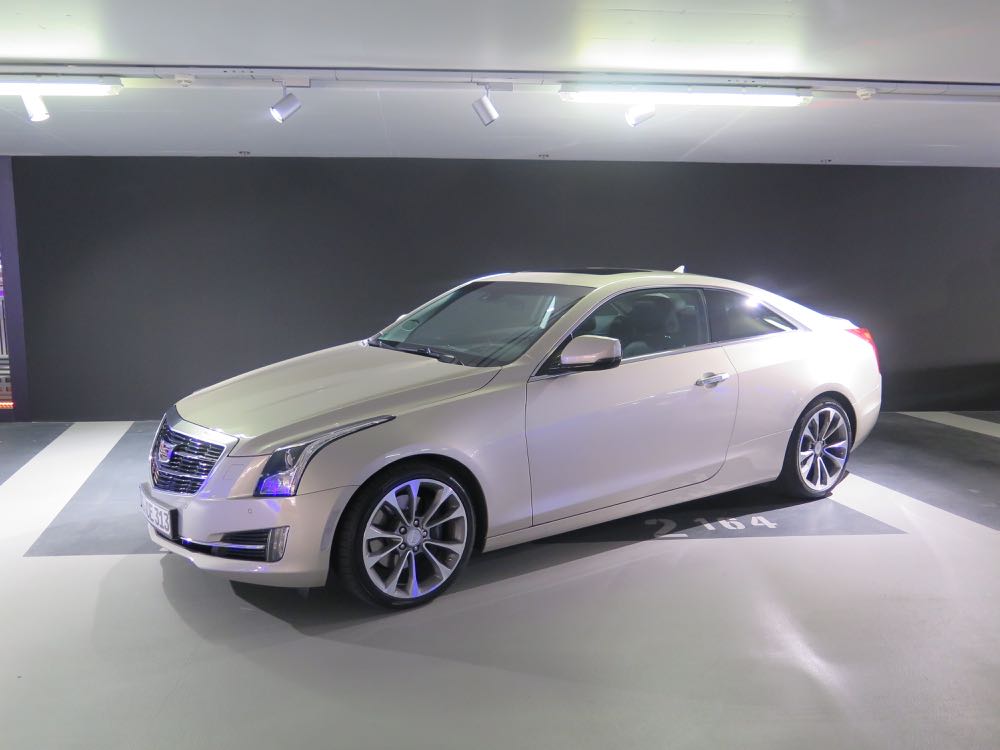 Front Cadillac ATS Coupe