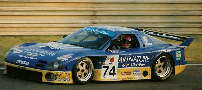 Der Mazda RX-7 GTO vom Team Artnature 1994 bei den 24 Stunden von Le Mans. Mit Platz 15 gelingt dem GT-Boliden ein Achtungserfolg. (Foto: Mazda)